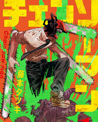 We would like to show you a description here but the site won't allow us. Chainsaw Man Manga Chainsaw Man Wiki Fandom