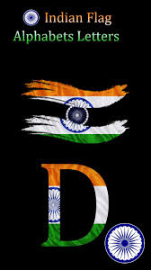 The man who can retrieve the cross is said to be rewarded with good health and happiness. Indian Flag Dp Maker For Independence Day For Android Apk Download