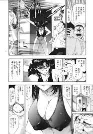 Nishikawa Hideaki] Shokugyou Koroshiya Volume 01 オンラインで読む、無料でダウンロード [325]