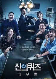 Dramanesia adalah sebuah situs website khusus tempat nonton & download drama korea gratis secara online serta drama china, drama japan, drama thailand, drama taiwan dan kami juga menyediakan film keluaran terbaru seperti film dari indonesia, barat, asia dan lainnya, tentunya gratis dan lengkap. Drama Korea Mouse Subtitle Indonesia Drakorindo Ibnul Abdi Salam