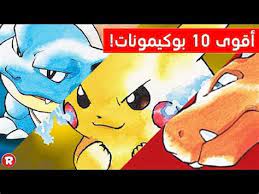 Check spelling or type a new query. Ø§Ø±ÙŠØ¯ Ø·Ø±ÙŠÙ‚Ø© ØµÙ†Ø§Ø¹Ø© Ù…Ø®Ø¯Ø± Ø§Ù„Ø´Ø¨Ùˆ Evils Workshop