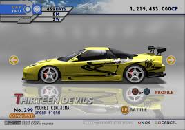 Custom door wrap, door sticker, door mural, door deco and more. Tokyo Xtreme Racer Drift 2 Dream Fiend Livery Yca Y97y S Honda Nsx R Gta5 Mods Com