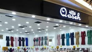 Premium como crepe baju kurung kedah poket kain yang lembut dan selesa dipakai kain jenis lipat batik /selisih depan (untuk kain) ada poket dihadapan kiri dan kanan zip di bahagian belakang kain yang memeri.baju kurung kedahhh dah sampaiiiii. Butik Qaseh Fesyen Home Facebook