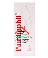 بانثوفيل بخاخ Panthophil Spray موسوعة دار الطب