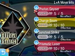 I don't know how to change the name, so wip is gonna be hanging for a while. Pokemon Ultra Sun And Ultra Moon Are The Near Instant Remakes We Deserve Ars Technica