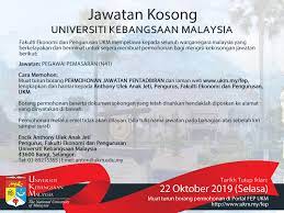 Hubungi pegawai pemasaran kami : Ukm Malaysia Twitter àªªàª° Vacancyukm Fakulti Ekonomi Pengurusan Ukm Mempelawa Kepada Seluruh Warganegara Malaysia Yang Berkelayakan Untuk Mengisi Kekosongan Jawatan Pegawai Pemasaran Seperti Berikut Jawatan Pegawai Pemasaran N41 Maklumat