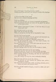 Now i know we've had our troubles, but we always get through. Song Of Myself Leaves Of Grass 1891 1892 The Walt Whitman Archive