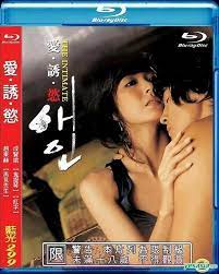 Apr 21, 2021 · taiwanese drama film blu taiwan : Yesasia The Intimate Blu Ray English Subtitled Taiwan Version Blu Ray Sung Hyun Ah Cho Dong Hyuk Korea Movies Videos Free Shipping North America Site