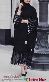 مدل مانتو طرح عبا بلند زنانه 2019 جدید Abaya Fashion Dubai Abaya Fashion Abayas Fashion
