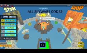 If you're looking for codes to get potions, exclusive skins and other items in skywars, you've come to the right place! How To Get Free Armor In Skywars In Roblox Outdated Cute766