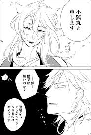 文豪ストレイドッグス おしゃれまとめの人気アイデア pinterest 紘子 矢野 文豪ストレイドッグス マンガ 漫画 文豪ストレイドッグス