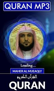 Quran Mp3 Maher Al Mueaqly For Android Apk Download