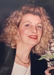 Carole McMahon Obituary (1944