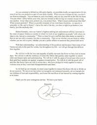 There is only one president in the white house, and however, it is an acceptable format for a petition. Read President Obama S Open Letter To America S Law Enforcement Community Whitehouse Gov