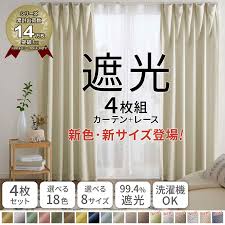 Yahoo!ショッピング - Yahoo! JAPAN