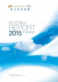 Pin By Panadol 11 On Ipo Ar Ir Book Layout Book Design Brochure