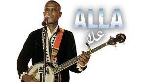 We did not find results for: Alla Hd Ø¬Ø¯ÙŠØ¯ Ø§Ù„ÙÙ†Ø§Ù† Ø¹Ù€Ù€Ù€Ù€Ù€Ù„Ø§ Ø¨Ø¬ÙˆØ¯Ø© Ø¹Ø§Ù„ÙŠØ© Youtube