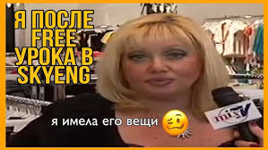 Шедевр Российского кинематографа