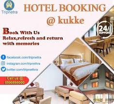 Kukke Subramanya Temple Ashlesha Pooja Luxury Hotels In Kukke Hyderabad Hotel Hotel Suite Design Luxury Hotel