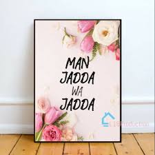 Music video by yovie & nuno performing man jadda wajada. Hiasan Pajangan Dekorasi Dinding Wall Decor Poster Man Jadda Wa Jadda Ruangan Shabby Chic 20x30 Cm Shopee Indonesia