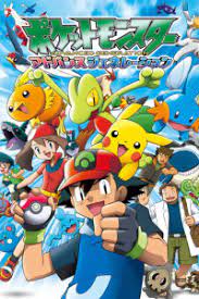 Pokemon Advanced Generation Filler List The Ultimate Anime Filler Guide