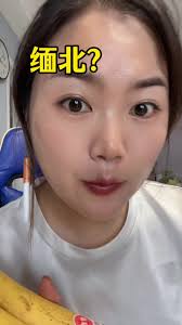 Deepseek 为何如此火爆？带你们看看AI届的科技与狠活#数字人 #ai数字人 #人工智能体 #ai