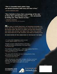We did not find results for: Moon Bear Guiberson Brenda Z Young Ed 9781250079596 Amazon Com Books