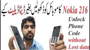 In order to receive a network unlock code for your nokia 216 you need to provide imei number (15 digits unique number). Best Of Nokia 216 Security Code Unlock Free Watch Download Todaypk