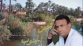 طريقة الحصول على رخصة السايس وفقاً للقانون. Ø±ÙØ§Ø¶ Ø§Ø­ÙØ¯ ÙÙØ§Ù ÙØ§Ø¶Ø­ ÙØ§ ÙØ­ØªØ§Ø¬ ØªØªØ¹Ø°Ø± Youtube