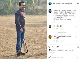 A man is embarrassed when he finds out his mother is pregnant. Rajkummar Rao Enjoys A Game Of Cricket On Sets Of Badhaai Do Ani Bw Businessworld