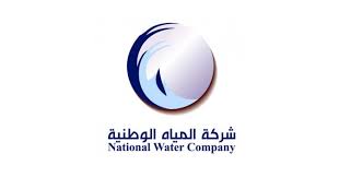 فلتر المياه اكسترا بيور من تانك مع 2 زجاجة ثلج من تانك أزر. Ø´Ø±ÙƒØ© Ø§Ù„Ù…ÙŠØ§Ù‡ Ø§Ù„ÙˆØ·Ù†ÙŠØ© ØªØ¹Ù„Ù† ÙƒÙŠÙÙŠØ© ØªÙ‚Ø³ÙŠØ· ÙÙˆØ§ØªÙŠØ± Ø§Ù„Ù…ÙŠØ§Ù‡ Ù…Ø¬Ù„Ø© Ù‡ÙŠ