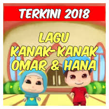Youtube mp3, stafaband, gudang lagu, metrolagu deskripsi : Lagu Kanak Kanak Omar Hana 2018 1 0 Apk Android 4 0 X Ice Cream Sandwich Apk Tools