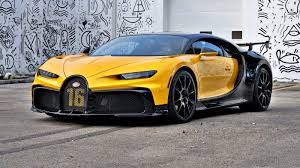 Image result for New Yellow 2016 Aston Martin