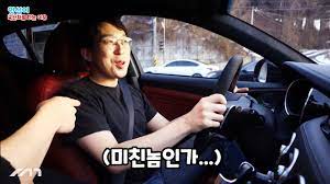 차량 및 옵션의 가격, 구성, 외형, 할인 조건, 등록/부대비용 등의 안내가 실제와 다를 수 있습니다. ìž‡ì„­ í˜„ëŒ€ì—ì„œ ëˆë°›ì•˜ë„¤ Youtube