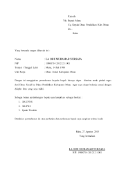 Analisa beban kerja dari instansi. Surat Permohonan Pindah Kerja Honorer Sample Site W