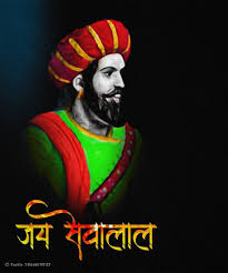 Sant Sevalal Maharaj Wallpapers Wallpaper Cave Download and use 10,000+ 64k wallpaper stock photos for free. sant sevalal maharaj wallpapers