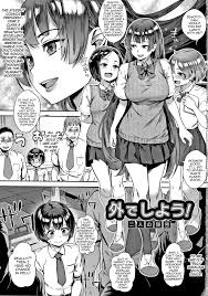 Futari no Himitsu [Jairou] Cartoon Porn Comic