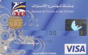 Issue virtual or physical debit cards with full transactional potential with apple pay and google pay where available. Bank Card Blue Visa With Chip Banque De Tunisie Et Des Emirats Tunisia Col Tn Vi 0001 01