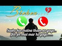 Maybe you would like to learn more about one of these? Saanson Ka Chalna Tham Sa Gaya Np3 Pagal World Download Rebecca Umona Mp3 Download Dekh Ke Chalna Raste Main Dil Hai Kisi Deewane Ka Heads Up Poker