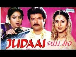 Judaai Full Hd Movie And Song Anil Kapoor Urmila Matonkar Shree Devi Youtube In 2020 Hd Movies Movies Songs