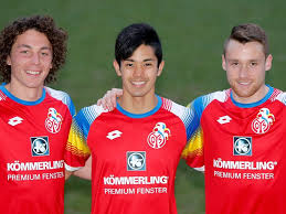 Fsv mainz 05 season is the club's 116th season in existence and the club's 12th consecutive season in the top flight of german football. Fastnachtstrikot Lotto Del Mainz 05 2016
