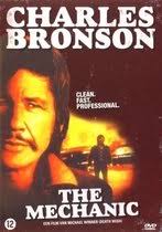 The Stranger I Married (Dvd), David James Elliott