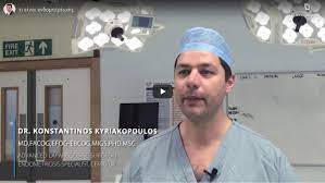 Νίκος κυριακόπουλος σας υποδέχεται και σας καλωσορίζει στην ιστοσελίδα που έχει σκοπό την ενημέρωση σας για παροχή υπηρεσιών υγείας υψηλού επιπέδου και σχετίζονται με τη πρόληψη τη. Ti Einai Endomhtriwsh Endomhtriwsh Dr Kyriakopoylos Kwnstantinos