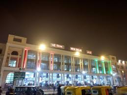 Image result for bhagalpur