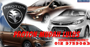 Tak banyak yang tahu, ini 10 manfaat pinjaman kta untuk segala situasi. Proton Mudah Lulus Home Facebook