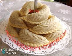 Cornes De Gazelle Corne De Gazelle Recette De Cuisine Marocaine Patisserie Orientale