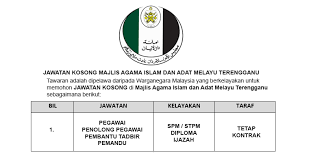 Page 1 of 85,177 jobs. Majlis Agama Islam Dan Adat Melayu Terengganu Pelbagai Jawatan Dibuka Jobcari Com Jawatan Kosong Terkini