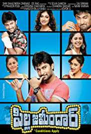 Films with a high mature and sexual content listed in no particular order. 18 Nani Movies List Hoblist