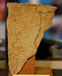 Why representations of akhenaten depict him in a bizarre, strikingly androgynous way, remains a vigorously debated question. Amarna Art Wikiwand