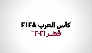 We did not find results for: Ø§ÙƒØªÙ…Ø§Ù„ Ù…Ø¬Ù…ÙˆØ¹Ø© Ù…ØµØ± ÙˆØ§Ù„Ø¬Ø²Ø§Ø¦Ø± Ø¨ÙƒØ£Ø³ Ø§Ù„Ø¹Ø±Ø¨ 2021 ÙÙŠ Ù‚Ø·Ø± ØªØ¹Ø±Ù Ø¹Ù„Ù‰ Ø¬Ø¯ÙˆÙ„ Ø§Ù„Ù…Ø¨Ø§Ø±ÙŠØ§Øª